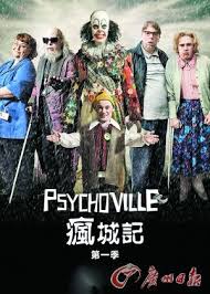 疯城记 第一季第01集