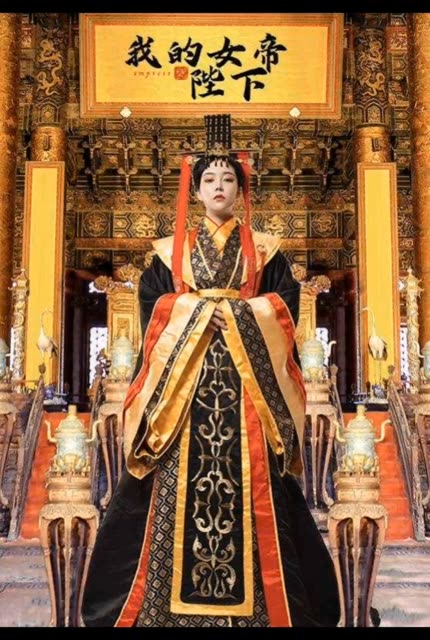 我的女帝陛下全集(大结局)