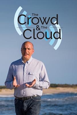 人群与云端第一季(全集)